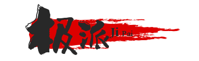 公司logo